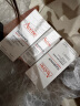 雅漾（Avene）【樊振东同款】专研修护精华液30ml焕新敏肌维稳舒缓修护泛红精华 实拍图