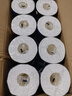 洁柔有芯卷纸 黑Face4层140克*30卷 厚韧耐用 卫生纸卷筒纸纸巾整箱 实拍图