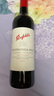 奔富（Penfolds）蔻兰山赤霞珠干红葡萄酒 原瓶进口 750ml*6支 木塞【澳版】 晒单实拍图