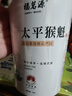 福茗源茶叶 太平猴魁茶绿茶 特级雨前2025新茶罐装40g捏尖春茶叶自己喝 实拍图