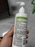 玉泽（Dr.Yu） 皮肤屏障修护身体乳120ml（润肤乳乳液补水保湿滋润缓解干燥） 实拍图