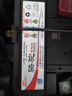 骆驼(CAMEL)汽车电瓶蓄电池L2-400(2S)12V凌渡速腾雪佛兰免费安装 实拍图