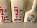 三元 0脂肪脱脂 鲜牛奶1.8L 大桶家庭装 巴氏杀菌 健身伴侣 实拍图