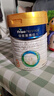 美素佳儿（Friso）皇家幼儿配方奶粉 3段（1-3岁幼儿适用）800g*6 乳铁蛋白(新国标) 实拍图