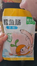 窝小芽 深海鳕鱼肠240g原味儿童零食0添加防腐剂 享婴幼儿宝宝零食谱 实拍图