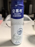 伊利安慕希高端原味常温酸牛奶230g*10瓶  礼盒装 四月产 实拍图