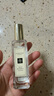 祖玛珑香水 蓝风铃香水30ml 生日礼物送女朋友礼物 礼盒 实拍图