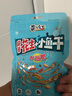 黄飞红（HUANGFEIHONG）麻辣花生米小鱼干花生98g+小虾干花生98g 休闲零食下酒菜 实拍图