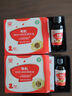 秋田满满 有机DHA亚麻籽油114ml 食用油_享6个月以上婴儿宝宝辅食食谱 实拍图