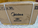 美的（Midea）内衣洗衣机 MD30MINIMAX 壁挂洗衣机 3公斤懒人洗衣机 迷你洗衣机小型 以旧换新 家电国家补贴20% 实拍图