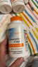 Doctor's best多特倍斯辅酶Q10胶囊复方305mg含5mg黑胡椒90粒呵护心脏健康备孕 实拍图