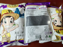 野三坡 黑豆 黄心/绿心袋装五谷杂粮豆浆原料粗粮 黄心黑豆 500g*5袋 实拍图