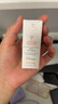 雅漾（Avene）【樊振东同款】专研修护霜40ML*2轻润速修霜维稳舒缓泛红保湿乳霜 实拍图