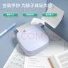 得力（deli）GE220蓝学习错题打印机 错题整理喵喵机学生作业照片家用便携式热敏标签打印机 2英寸200dpi高清款 实拍图