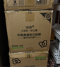 洁柔抽纸 活力阳光橙3层120抽*24包 母婴可用 全家适用 面巾纸 整箱 实拍图
