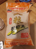 太粮 靓虾王 香软米  油粘米 籼米  大米2斤长粒猫牙米当季新米 实拍图