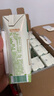 豆本豆豆奶纯豆奶250ml*12盒整箱无添加蔗糖植物蛋白饮料学生奶早餐奶 实拍图