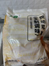 上鲜 黑椒水煎鸡胸896g/7片冷冻低脂代餐轻食健身食材内含料包清真 实拍图