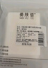 美肤语双面隐形双眼皮贴550贴（窄款弧形）肿眼泡单眼皮美目贴MF5059 实拍图
