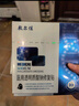 敷尔佳 医用透明质酸钠修复贴黑膜5片/盒 促进创面愈合 减轻瘢痕MHA-B-T 实拍图