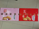 友臣（YOUCHEN）肉松饼干面包整箱节日年货送礼礼盒糕点办公室解饿休闲零食早餐 原味肉松饼礼盒装-散装1250g 实拍图