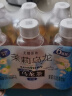 三得利（Suntory）茉莉乌龙茶饮料（无糖）350ml*6 实拍图