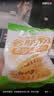 面筋粉专用粉谷朊粉拉丝粉90目 500g*2袋 实拍图