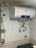 新飞家用电热水器【免费上门安装】出水断电一级能效出租房洗澡40升/50/60/80/100圆桶2200w速热节能 60升高配+三重防电+上门安装 实拍图