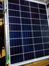 都格太阳能发电系统家用全套一体机太阳能户外移动电源 300W5万毫安电池+100W板子 实拍图