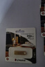 金士顿（Kingston）256GB USB3.2 Gen 1 U盘 DTSE9G3 金属U盘 读速220MB/s 写速100MB/s 学习办公投标电脑车载通用 实拍图