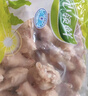 心领鲜[泰森品控]生鲜冷冻鸡肉 鸡翅根4斤小鸡腿烤鸡腿炸鸡腿烧烤食材 实拍图