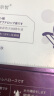 奈皙日本玻尿酸原液次抛精华液抗皱紧致精华水提拉男女士抗衰老胖东来 实拍图
