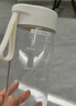 京东京造Tritan随行杯儿童便携杯男女学生运动水杯子随手杯 白色 360ml 实拍图