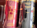 乐品乐茶四大红茶新茶特级金骏眉茶叶滇红正山小种祁红浓香耐泡型共500g 实拍图