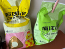 疯狂小狗冻干夹心狗粮中大型小型成幼犬通用10kg鸡肉益生元金毛柯基20斤 实拍图