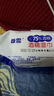 75%酒精湿巾消毒湿巾免洗手便携式卫生湿巾【款式包装随机发货】 1包(80抽)120mm*160mm 实拍图