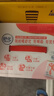 舒化 伊利无乳糖牛奶 脱脂型220ml*8盒/箱装 0脂肪 舒化奶京东自营 实拍图