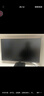 AOC 27英寸 100Hz超频120Hz IPS HDRMode HDMI 低蓝光不闪 三边微边 超薄节能办公电脑显示器 27B35H 实拍图