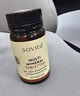 Sovita【德国进口】多种复合矿物质维生素片钾补充剂微量元素铁镁硒锌 单瓶装 德国进口 实拍图
