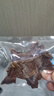 蒙都 超干羊肉干孜然味100g 约九成风干 休闲零食 肉干肉脯 清真 实拍图