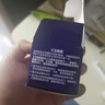 大宝眼部护理 精华滋润补水眼部护理套装眼圈干细纹男女士礼物 眼角淡纹霜20g+抗皱眼霜20g 实拍图