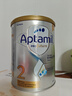 爱他美（Aptamil）白金澳洲版 较大婴儿配方奶粉 2段(6-12月) 900g 实拍图