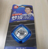香百年车载香薰汽车香水车用空调出风口装饰摆件新车内除异味高级款香氛 海洋清风【持久留香+健康认证】 实拍图
