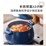小熊（Bear）砂锅 煲汤锅耐高温不开裂 3.5L通用沙锅 宽口炖锅陶瓷锅G0026-P02 实拍图
