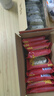 百草味红枣山药八珍糕500g 实糕早餐食品传统中式糕点点心休闲零食 实拍图