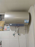 海尔智家出品 Leader电热水器50升 2200W 一级能效家用储水式国家补贴以旧换新安全节能 LEC5001-LD5金 实拍图