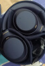 索尼（SONY）WH-1000XM4 高解析度无线蓝牙 智能降噪 头戴式 深夜蓝 实拍图