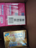 扇牌 内衣裤专用皂180g*8块 女士文胸衣服抑菌驱尘螨洗衣皂肥皂 实拍图