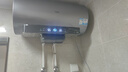 海尔（Haier）国家补贴20%电热水器60升 小红花DR7 小蓝瓶净肤浴 JH7旗舰款 3300W变频节能速热大水量家用储水式 实拍图