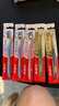 高露洁（Colgate）宽密丝柔护龈宽头软毛牙刷*2+超洁纤柔炭丝牙刷*3家庭京东自营 实拍图